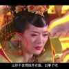 彩吧论坛首页福彩3d分析汇总图